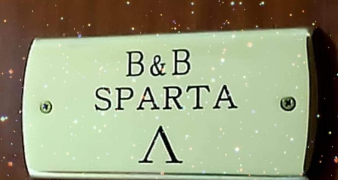ארקולאנו Sparta מראה חיצוני תמונה